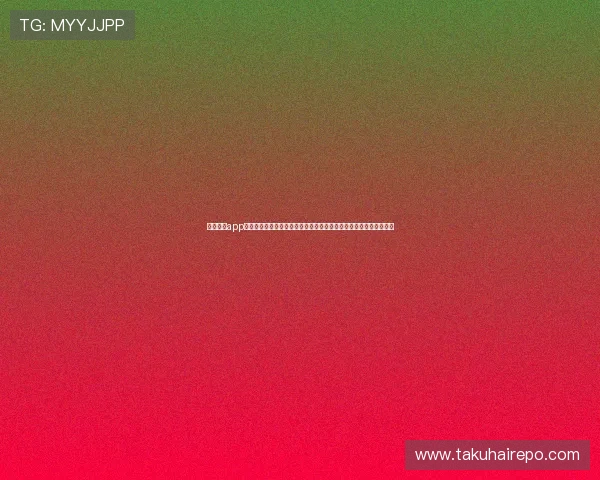 通过九游app下载电脑版便捷观看世界杯直播,享受高清赛事画质与丰富赛事内容 通过九游app下载电脑版便捷观看世界杯直播,享受高清赛事画质与丰富赛事内容