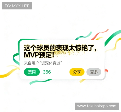 满意度调查报告 满意度调查报告